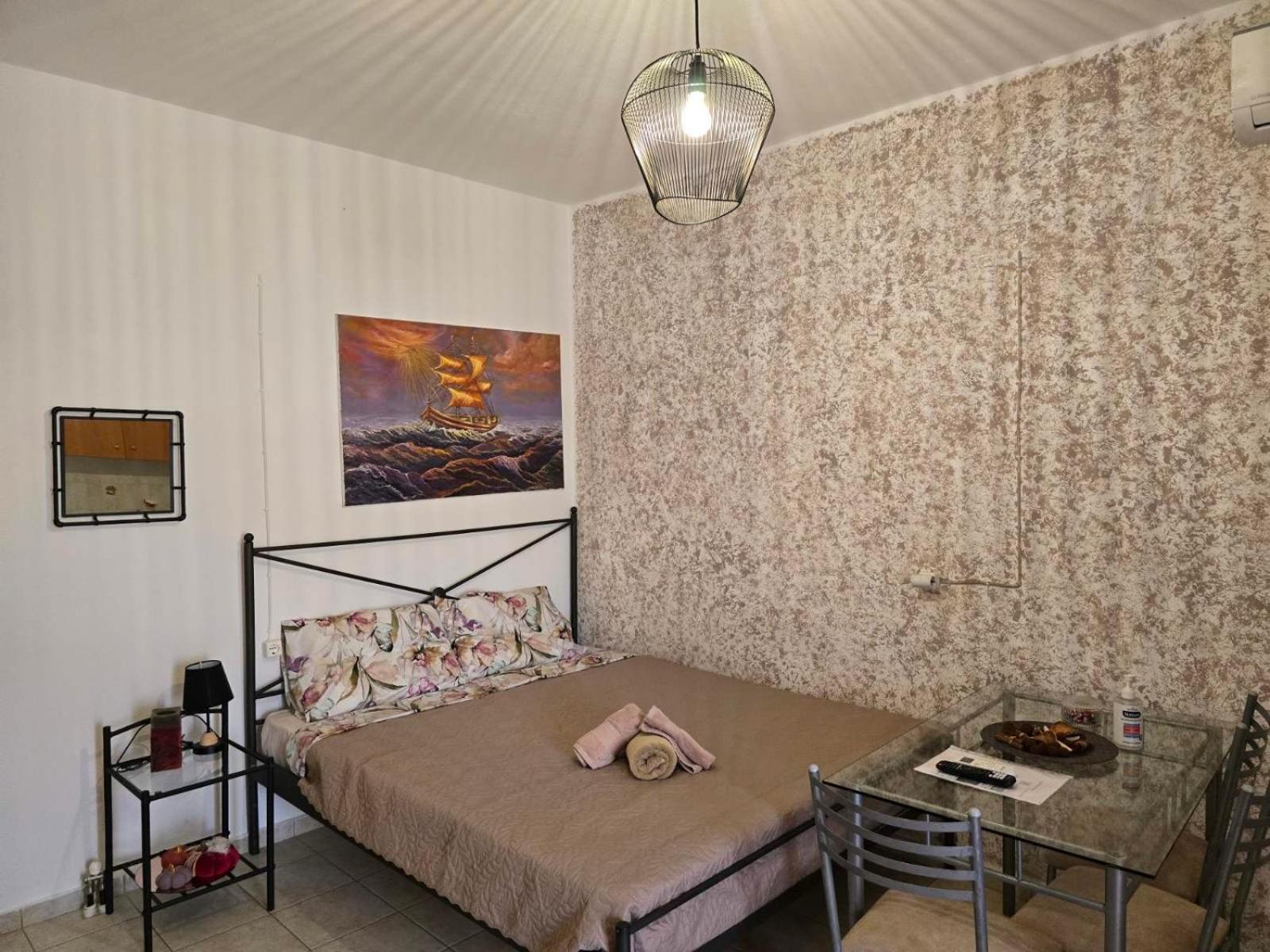 Apartment δίπλα σε πανεπιστήμιο *